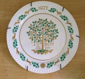 Spode Christmas Plate 1977 Eighth Edition Limited Edition 8" Holly Ivy